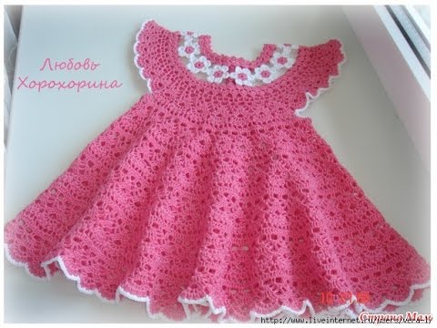 crochet baby dress pattern crochet patterns| for free |crochet baby dress| 585 MQIVZQU