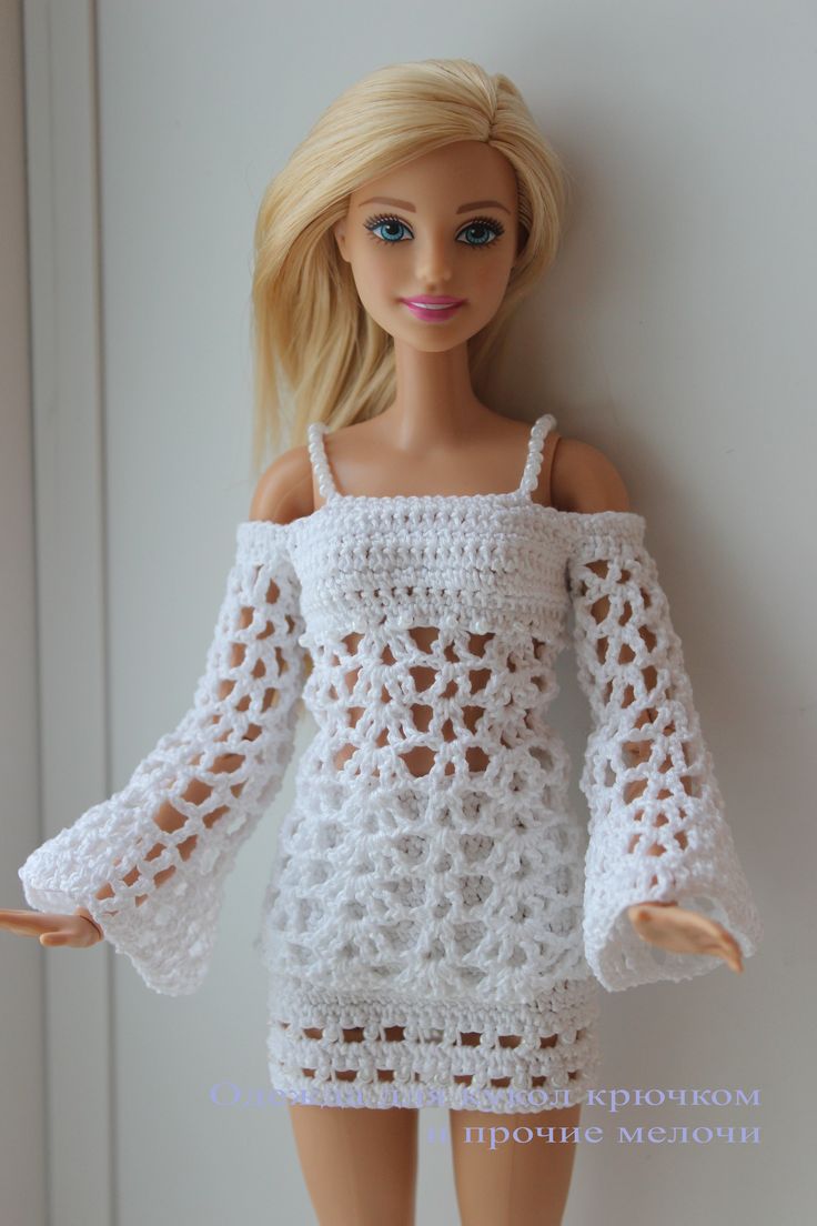crochet doll clothes diy - how to make: doll joggers -handmade - clothes - craft - 4k ONUYONE