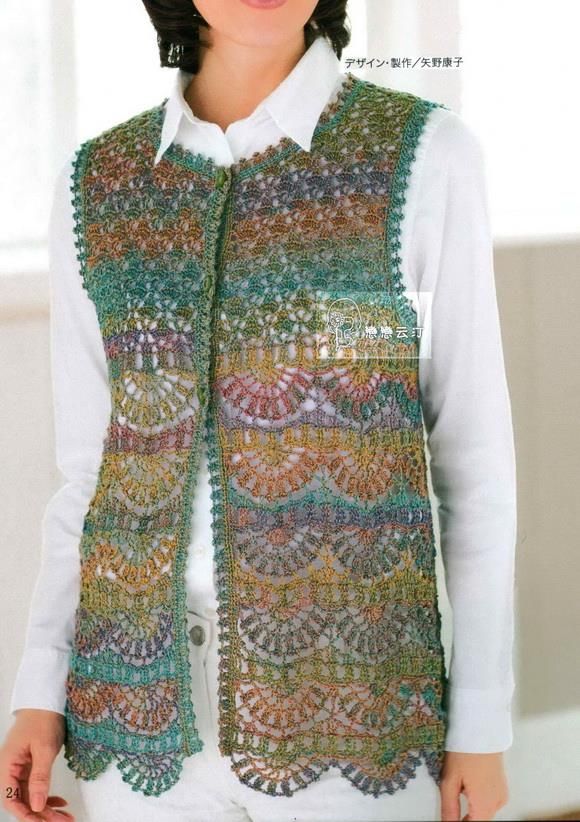 crochet sweaters: crochet vest pattern - classy IXZMRLX