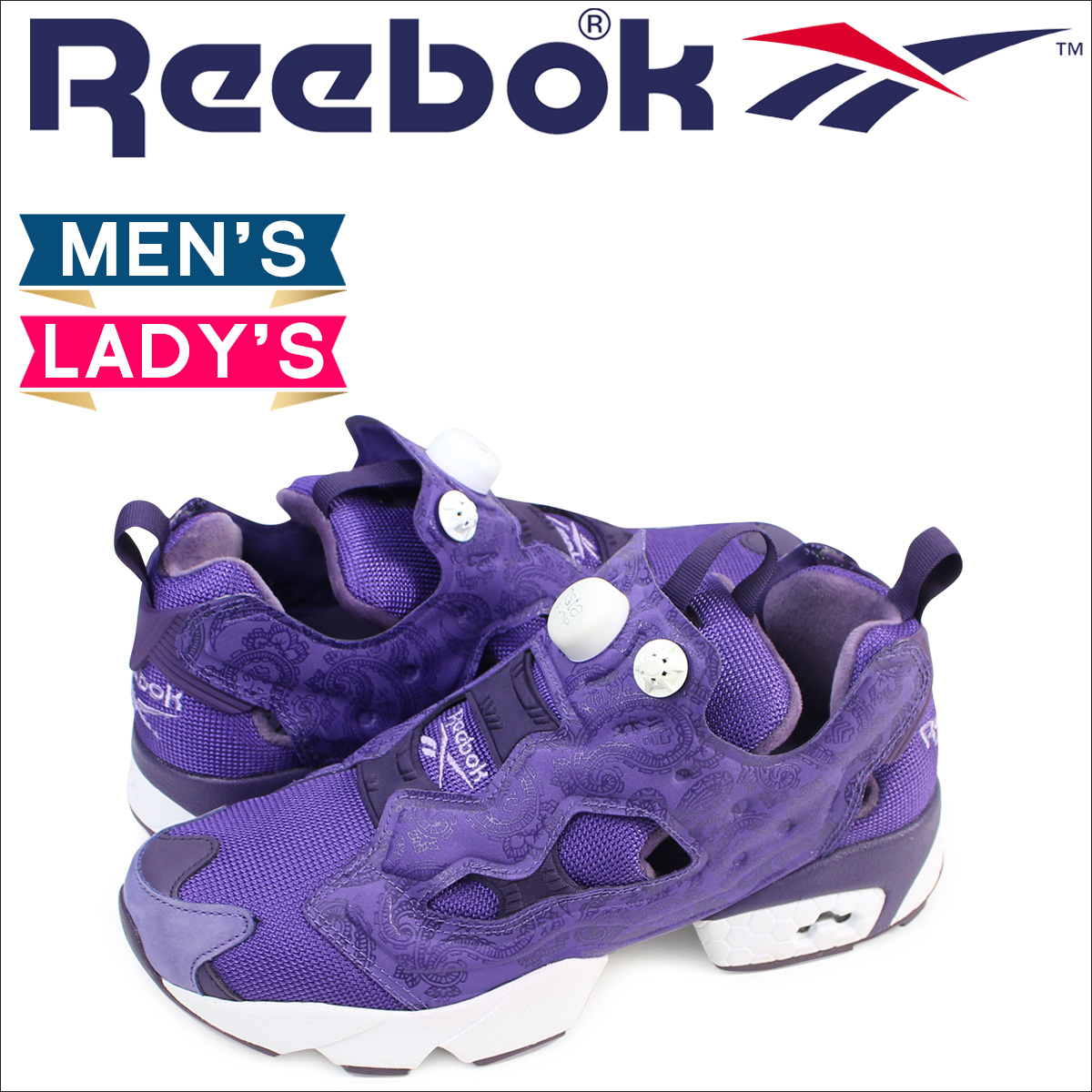 pump reebok ... the aerobics shoes for women, introduced in 1994,  MXPZVDA