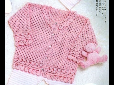Crochet Patterns| for free |crochet baby sweater| 1548 - YouTube