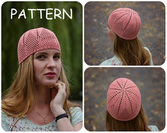 Written Crochet Pattern - DIY Crochet Beanie Pattern - Womens Filet