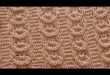 Knitting Design #64# (in Hindi) - YouTube