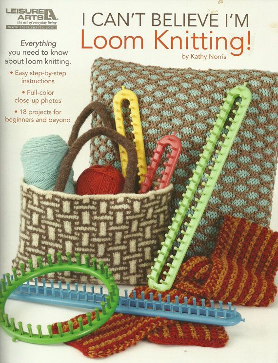 Loom Knitting Patterns for Beginners Step by Step | LOOM PATTERN